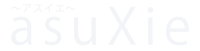 アスイエ｜愛知・名古屋・東海市の注文住宅の工務店